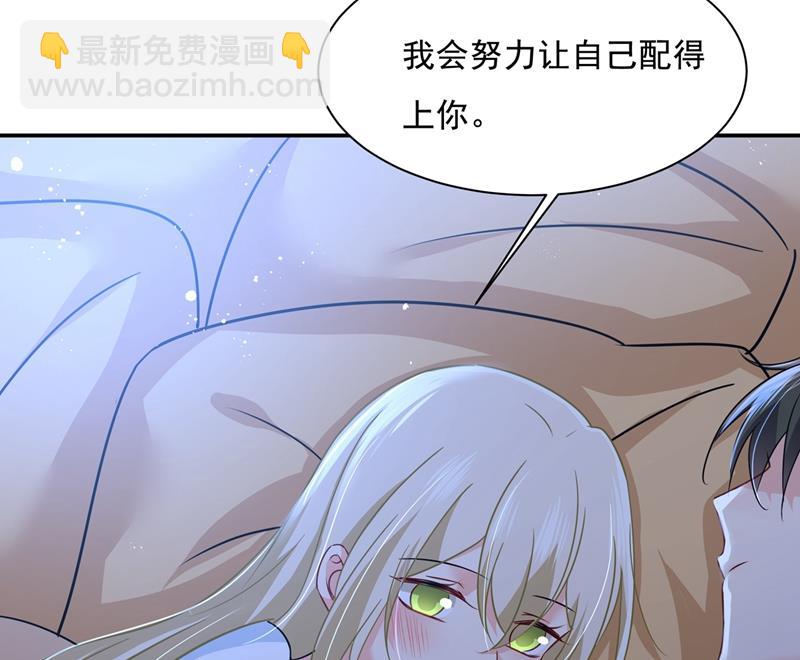 一起去看星星11