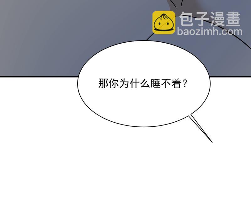 一起去看星星13