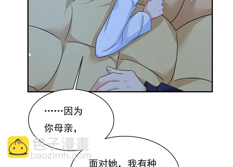 一起去看星星15
