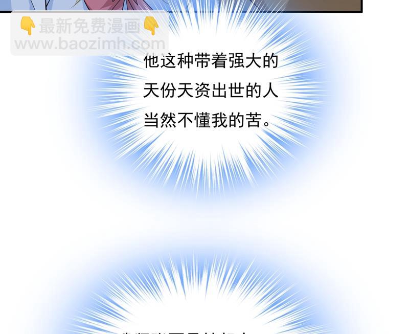 一起去看星星22