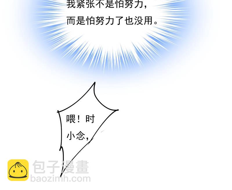 一起去看星星23