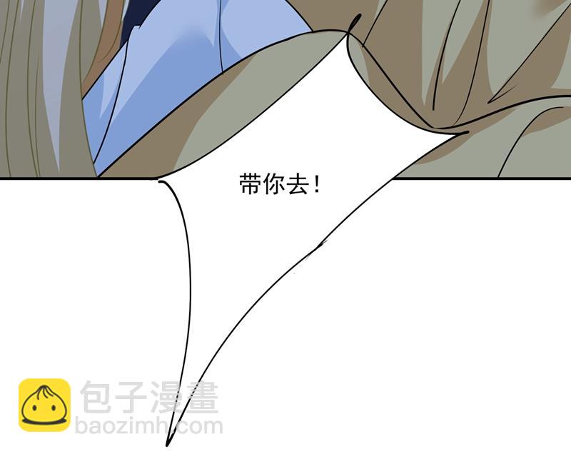 一起去看星星27