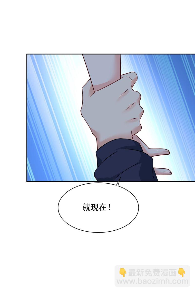 一起去看星星29