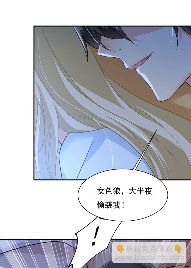 一起去看星星3