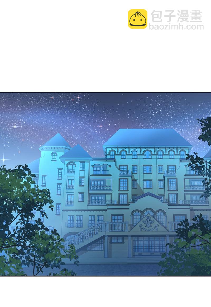 一起去看星星30