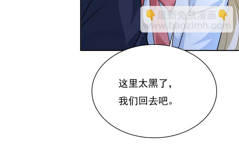 一起去看星星35