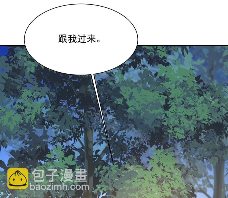 一起去看星星38