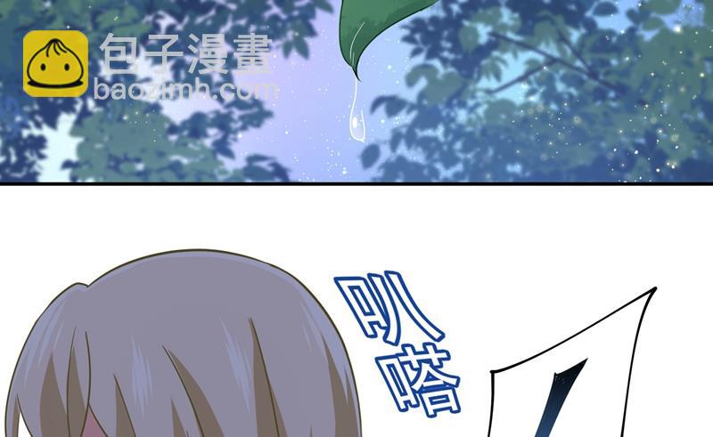 一起去看星星42
