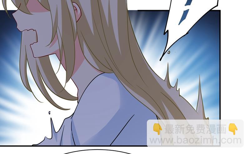 一起去看星星43