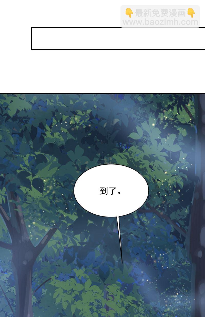 一起去看星星46