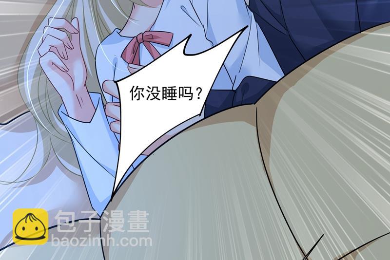 一起去看星星5