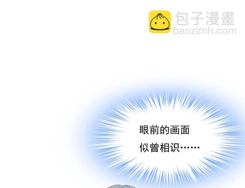 一起去看星星54