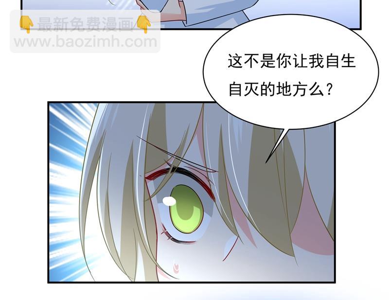 一起去看星星56
