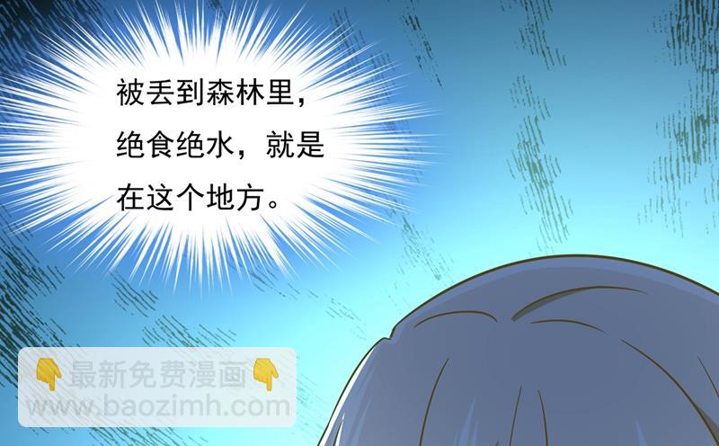 一起去看星星58