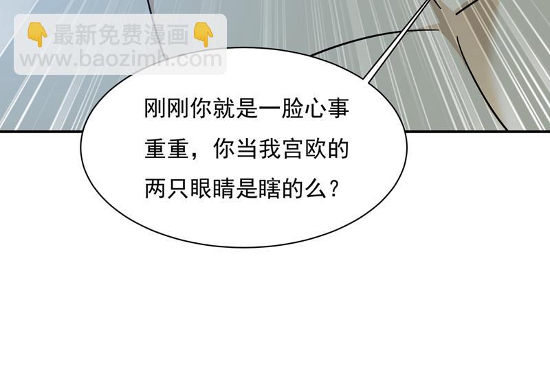 一起去看星星6
