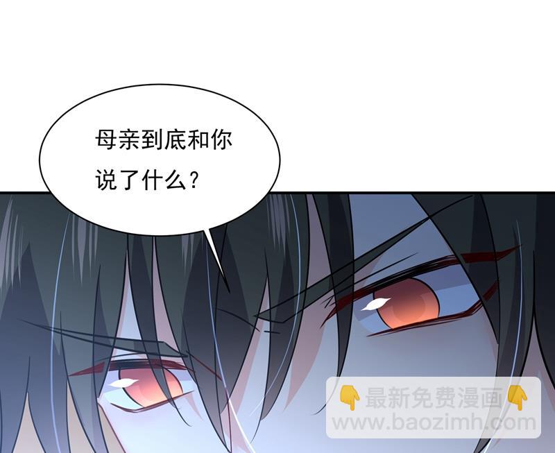 一起去看星星7
