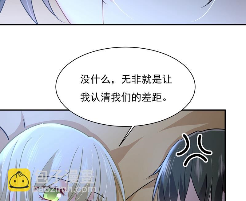 一起去看星星8