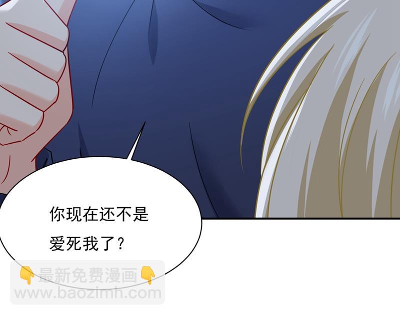 说谢谢不准用语言3
