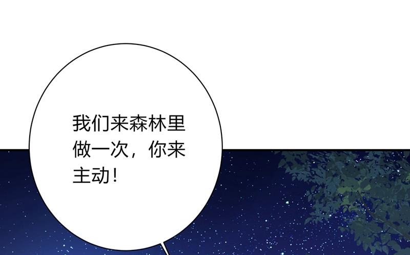 你要学会独当一面0