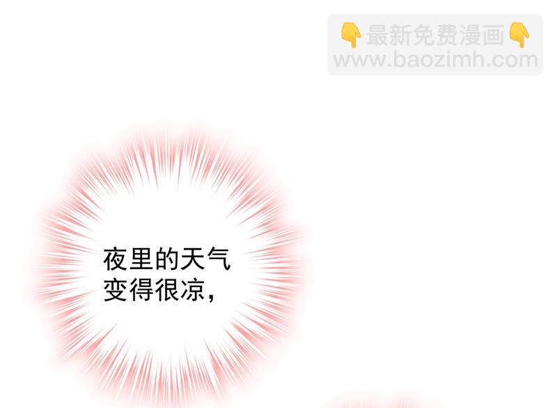 你要学会独当一面13