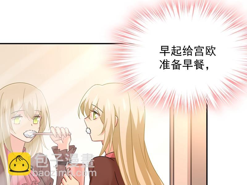 你要学会独当一面19