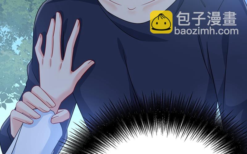 你要学会独当一面2