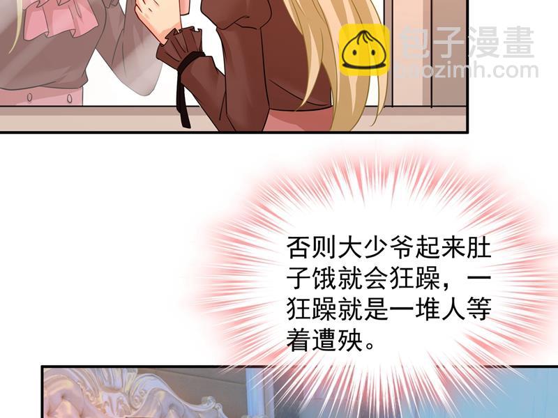 你要学会独当一面20