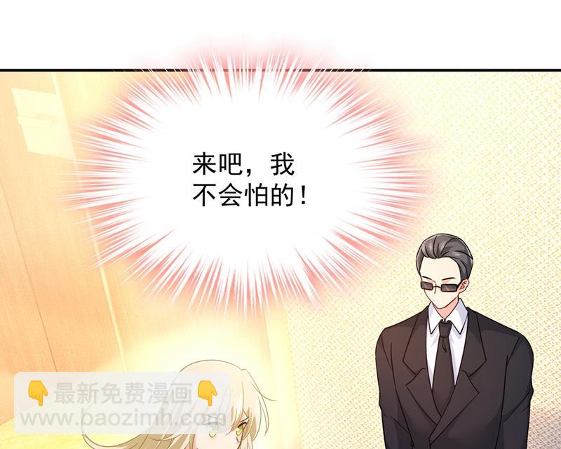 你要学会独当一面26