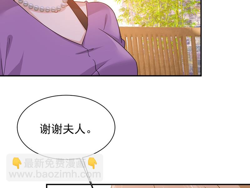 你要学会独当一面41
