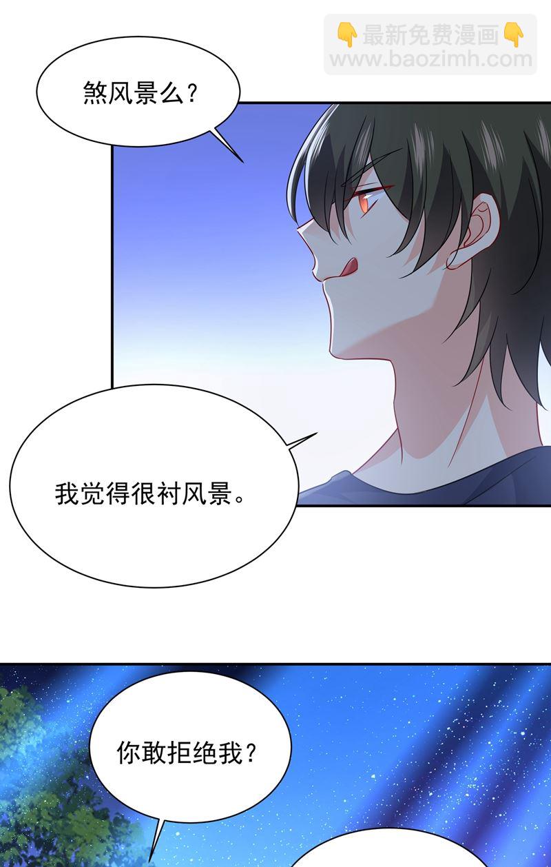 你要学会独当一面5