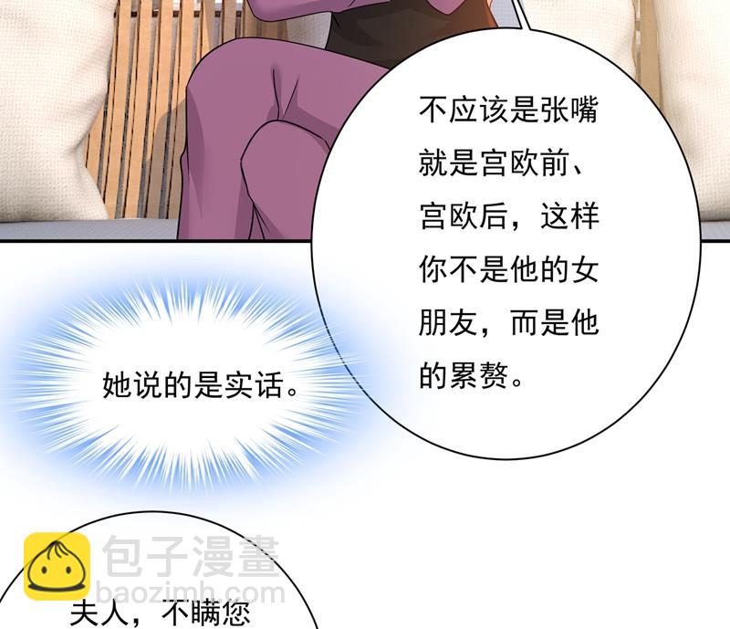 你要学会独当一面57