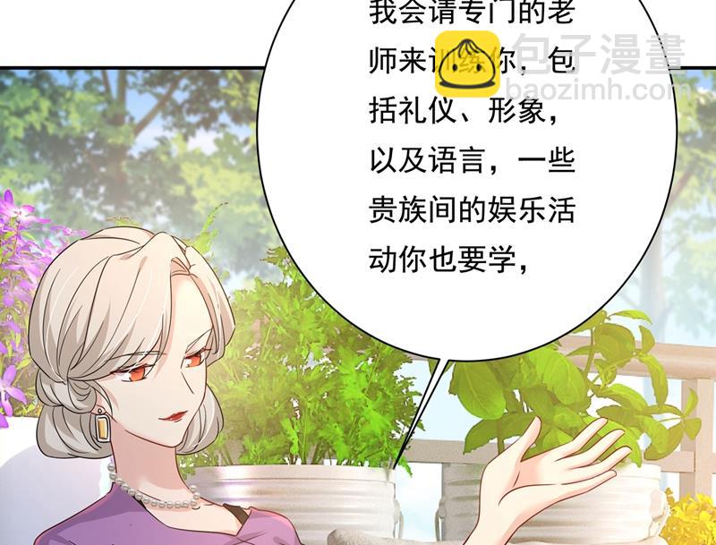 你要学会独当一面61