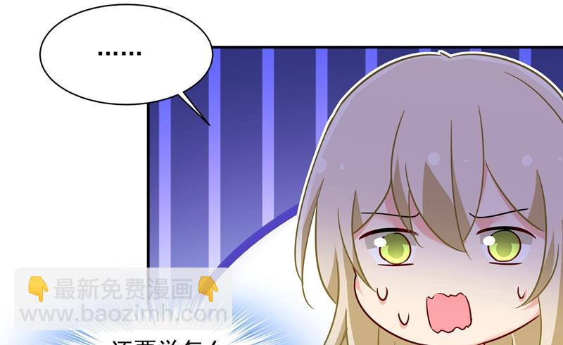 你要学会独当一面64