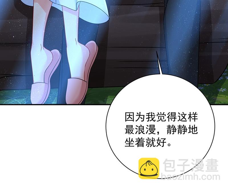 你要学会独当一面8