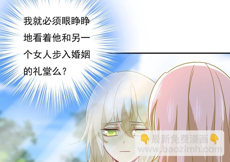 我该怎么做……11