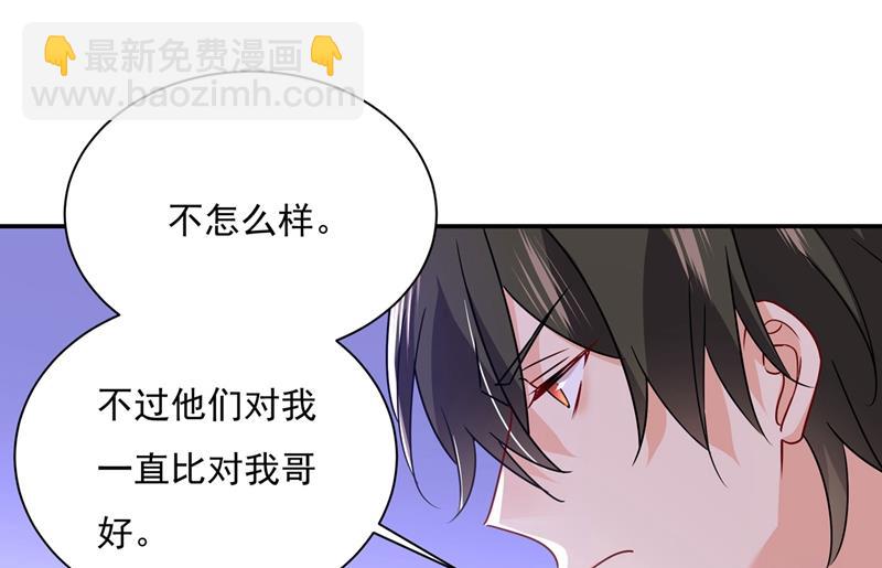 我该怎么做……17