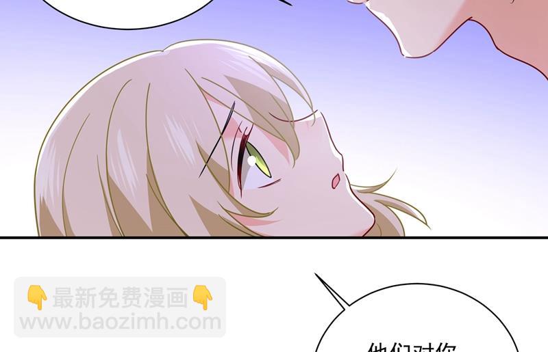 我该怎么做……18