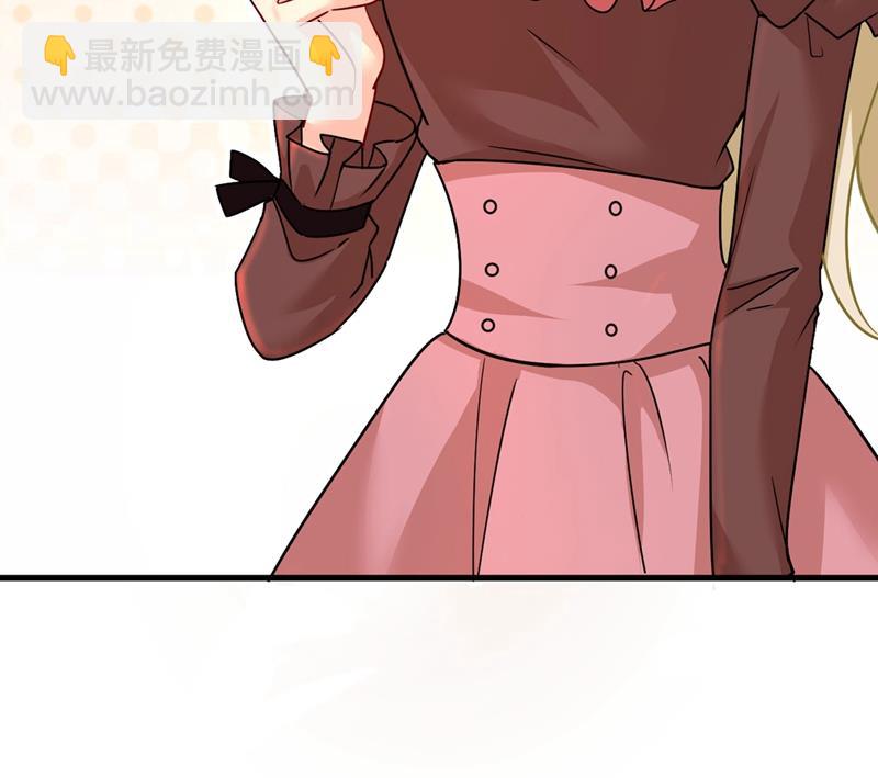 我该怎么做……39