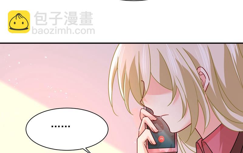 我该怎么做……4