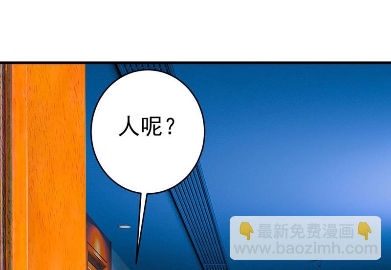 我该怎么做……49