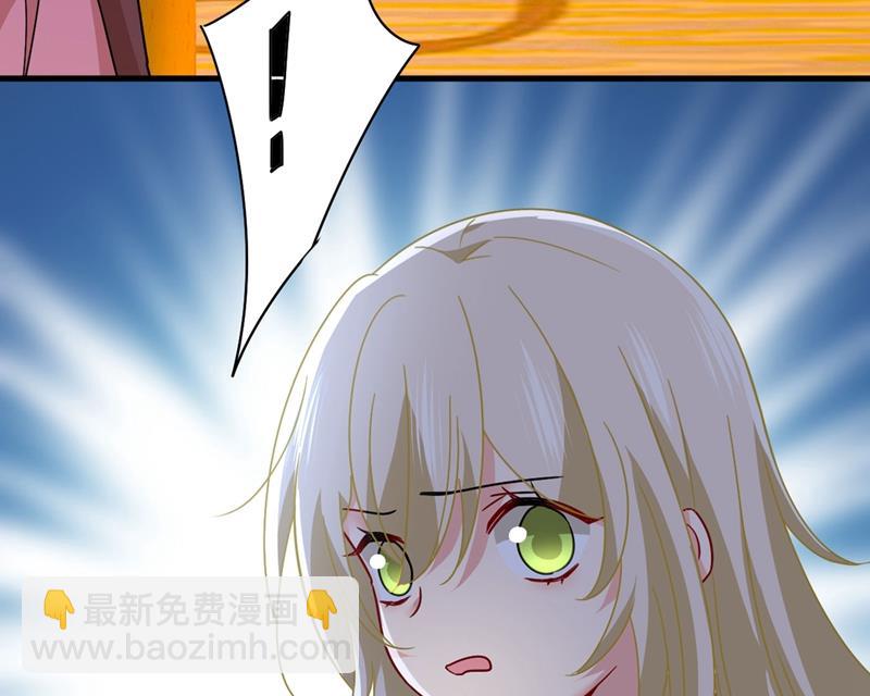 我该怎么做……56