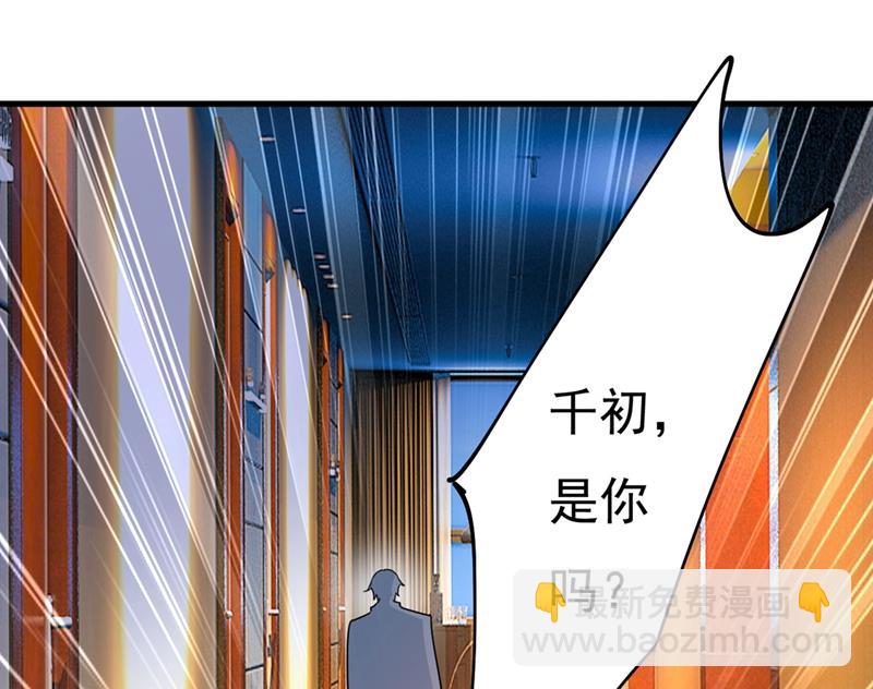 我该怎么做……63