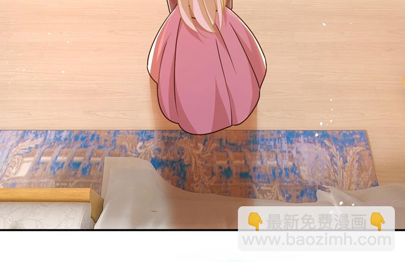我该怎么做……9