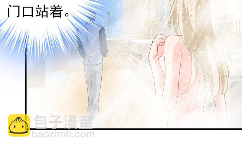 一起出席宴会5