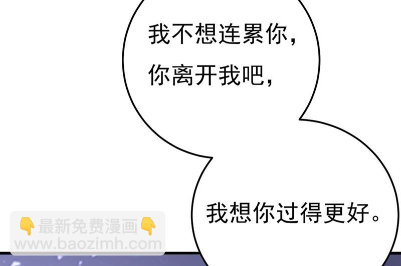 给我一个合理的理由5
