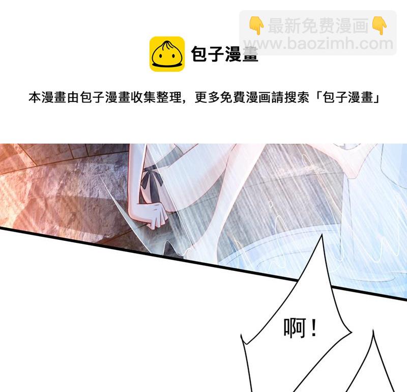 宫欧和莫娜共浴54