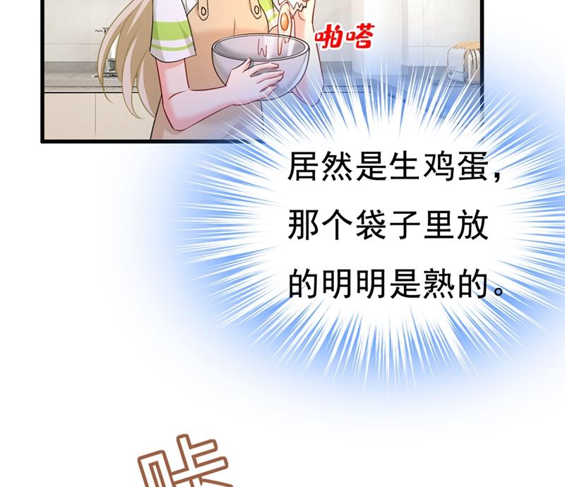 我这里不欢迎你！1