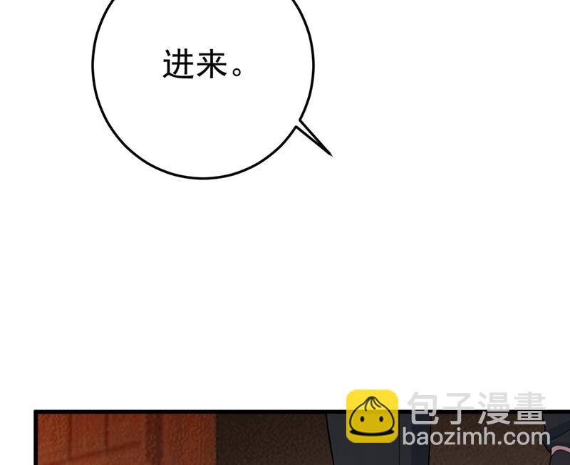 我这里不欢迎你！20