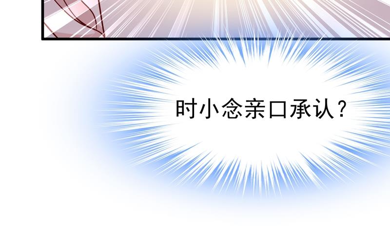 必须给他治病！59