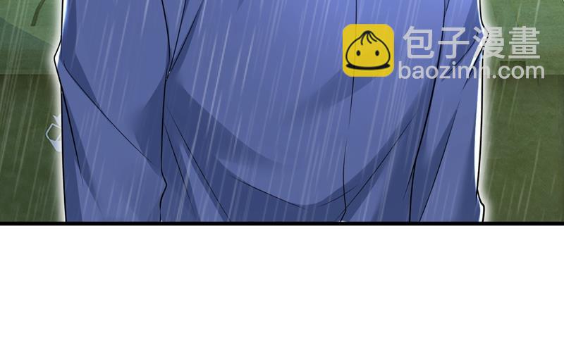 我真是可笑11